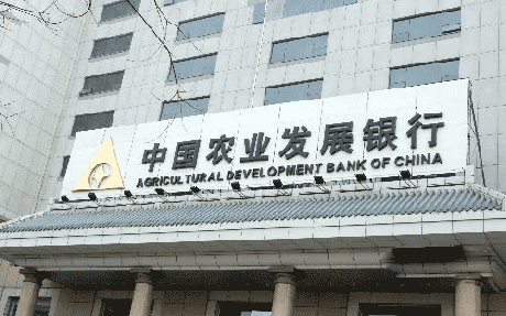 农发行湖南分行将放贷100亿元支持“三农”